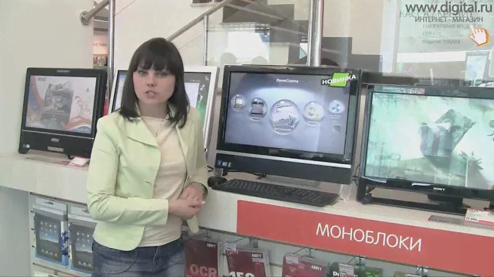Видеообзор моноблока Packard Bell OneTwo