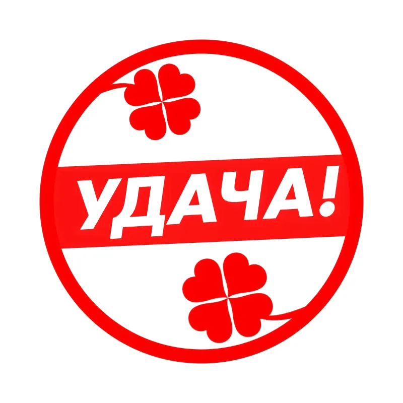 Монитор 19' Packard Bell VISEO193DX-3