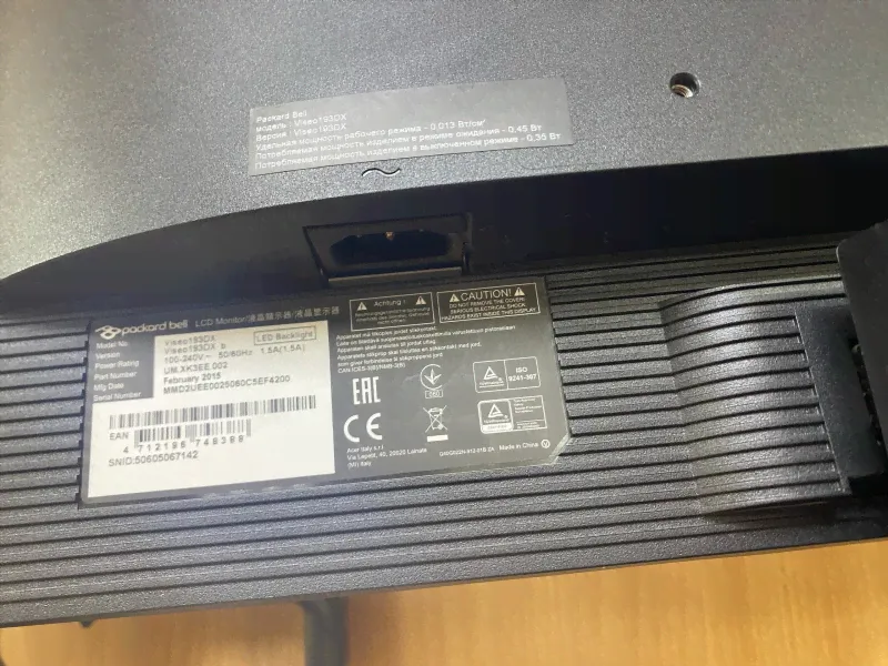 Монитор 19' Packard Bell VISEO193DX-1