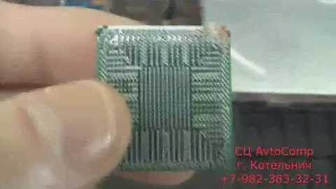 Ремонт ноутбука Packard Bell с "новой" материнской платой с Aliexpress