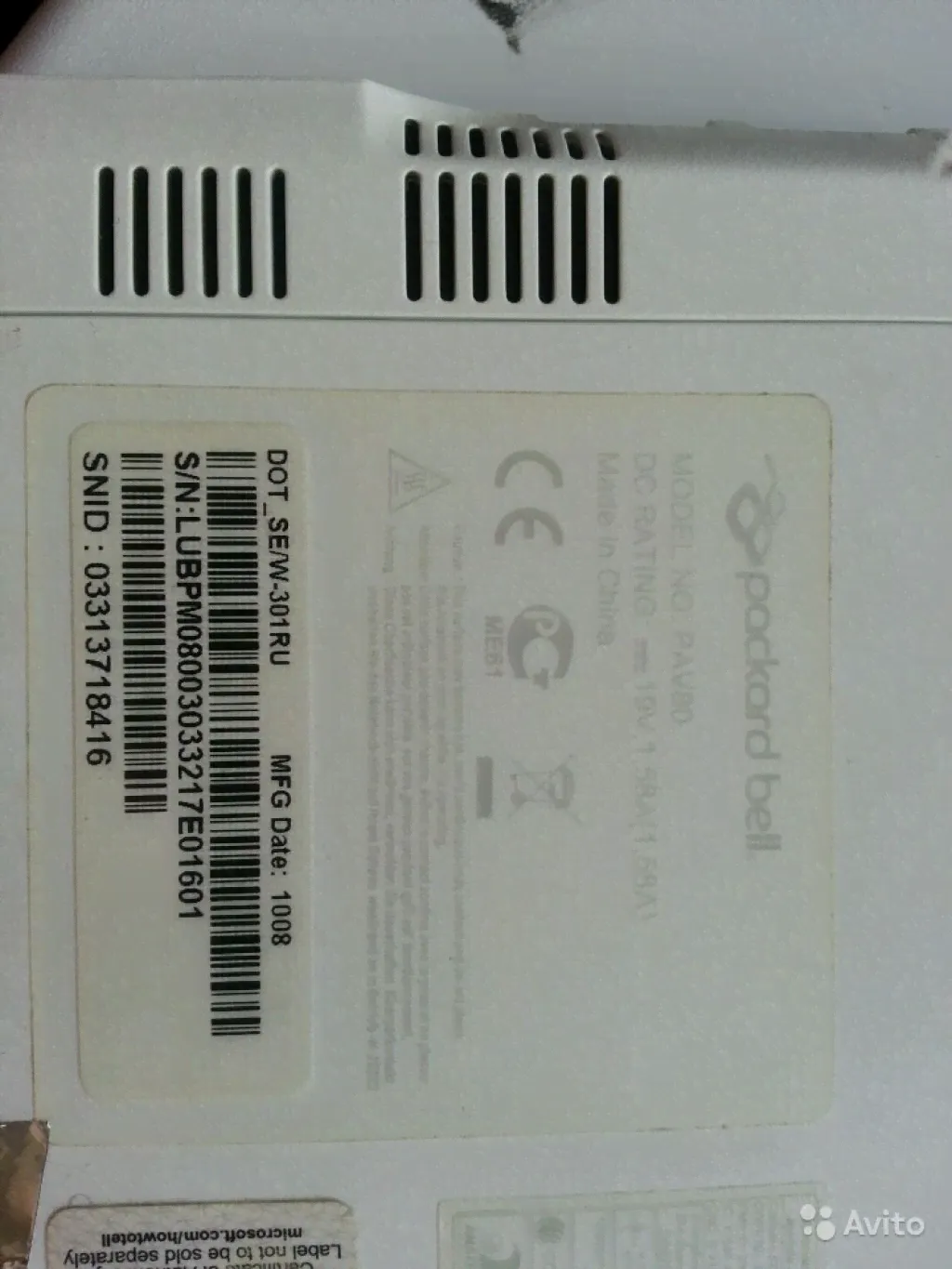 Нетбук packard bell pav80 в Москве-0