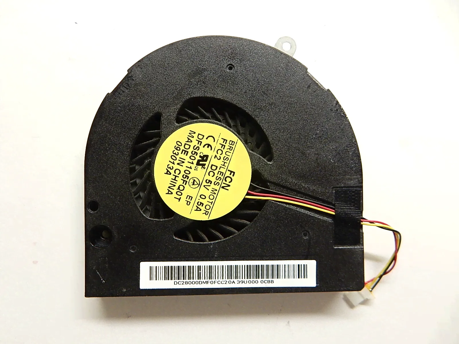 Вентилятор BRUSHLESS DFS501105FQ0T Packard Bell Z5WT1