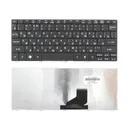 Клавиатура Packard Bell NAV50