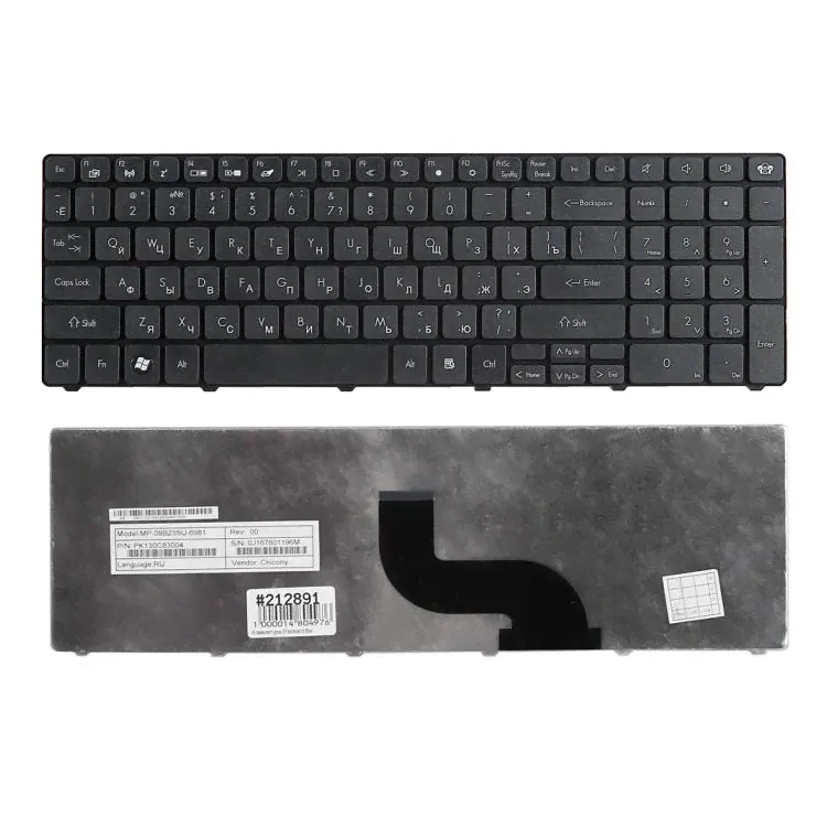 Клавиатура для Packard Bell EasyNote TM86, TX86, NEW90, PEW91 (MP-09B23SU-6981, V104730DS2, SN7105B, чёрная)