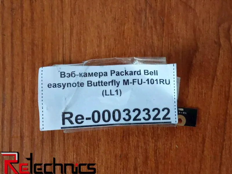 Веб-камера Packard Bell easynote Butterfly M-FU-101RU (LL1)