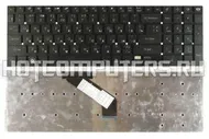 Клавиатура для ноутбука Packard Bell Easynote TV44HC черная