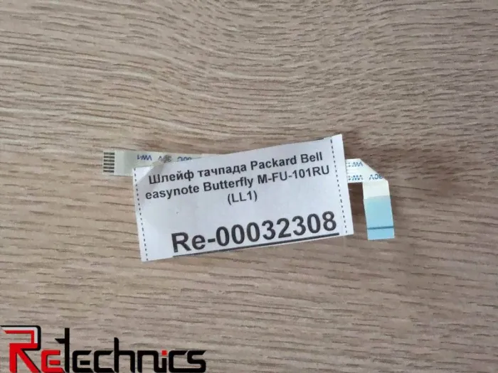 Шлейф тачпада Packard Bell easynote Butterfly M-FU-101RU (LL1)