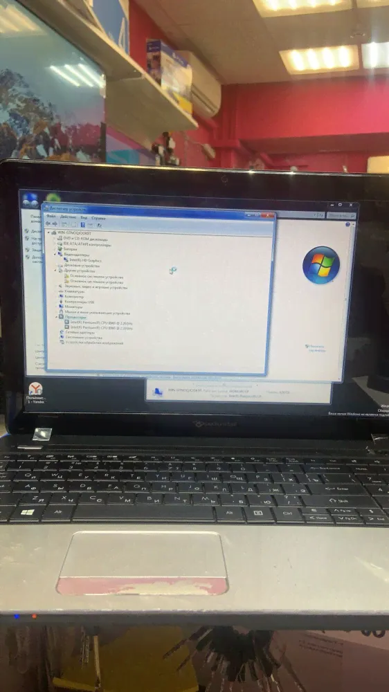 Ноутбук Packard Bell B9604G50Mnks-0