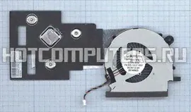Система охлаждения для ноутбука Packard Bell MS2397 (3-pin)