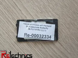 Крышка отсека wifi Packard Bell easynote Butterfly M-FU-101RU (LL1)