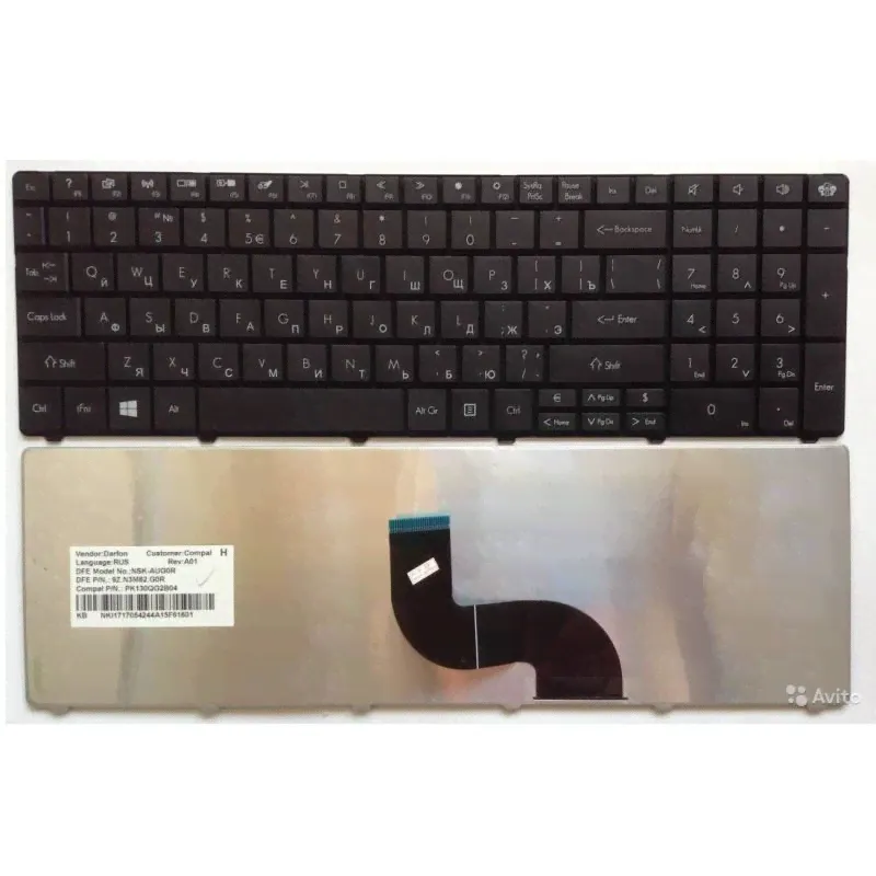    Packard Bell Q5WS1
