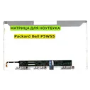 Матрица для ноутбука Packard Bell P5WS5