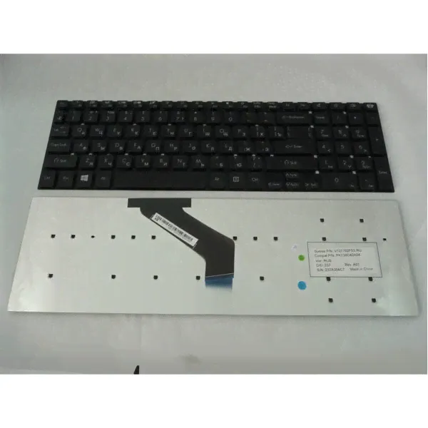 Клавиатура для ноутбука Packard Bell EasyNote TS11-HR-040, TS11-SB-041, TS11SB, TS11HR-0