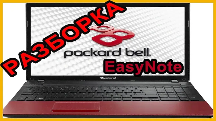 Packard bell easynote