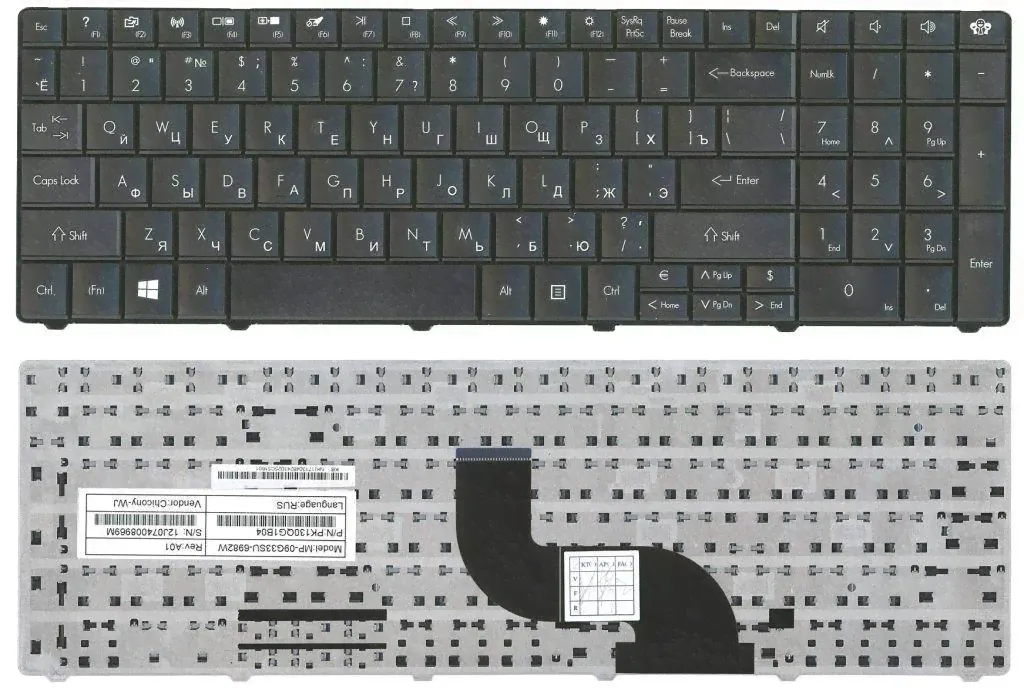 Packard Bell EasyNote MS2384-0